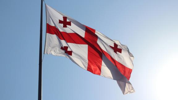 Georgia flag